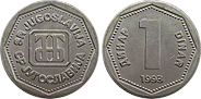 Monety Jugosławii - 1 dinar 1993