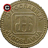10 dinarów 1992 - układ awersu do rewersu