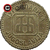 50 dinarów 1992 - układ awersu do rewersu