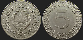 Monety Jugosławii - 5 dinarów 1990-1992