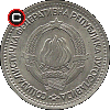 1 dinar 1965 - układ awersu do rewersu