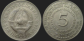 Monety Jugosławii - 5 dinarów 1975 30 Rocznica Zwycięstwa
