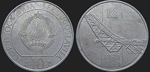 Monety Jugosławii - 10 dinarów 1983 Bitwa Nad Neretwą