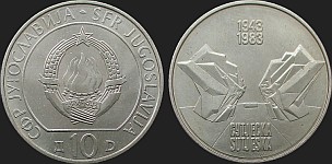 Monety Jugosławii - 10 dinarów 1983 Bitwa Pod Sutjeską