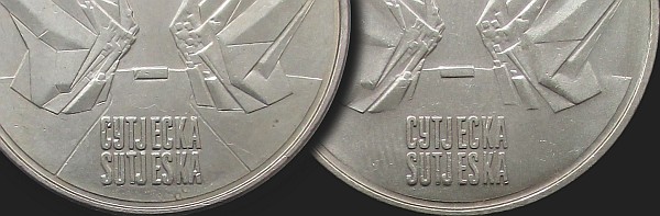 Wariant monety o nominale 10 dinarów z 1983 Bitwa pod Sutjeską