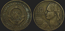 Monety Jugosławii - 10 dinarów 1955