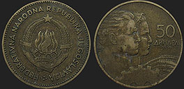 Monety Jugosławii - 50 dinarów 1955